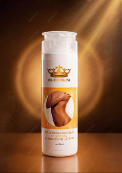 KLEOSUN <br>КРЕМ С ЭФФЕКТОМ ЗАГАРА 250 мл